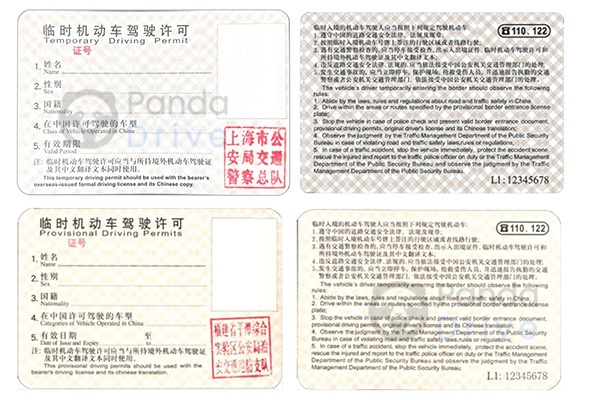 help 拷贝13